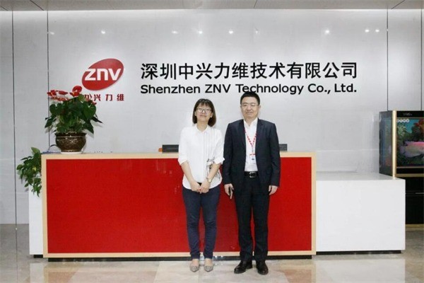 znv中兴力维智能安防